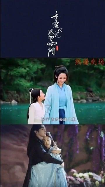 逃离月日森林