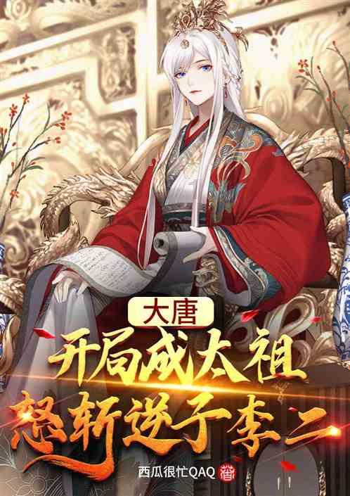 上升的五彩石