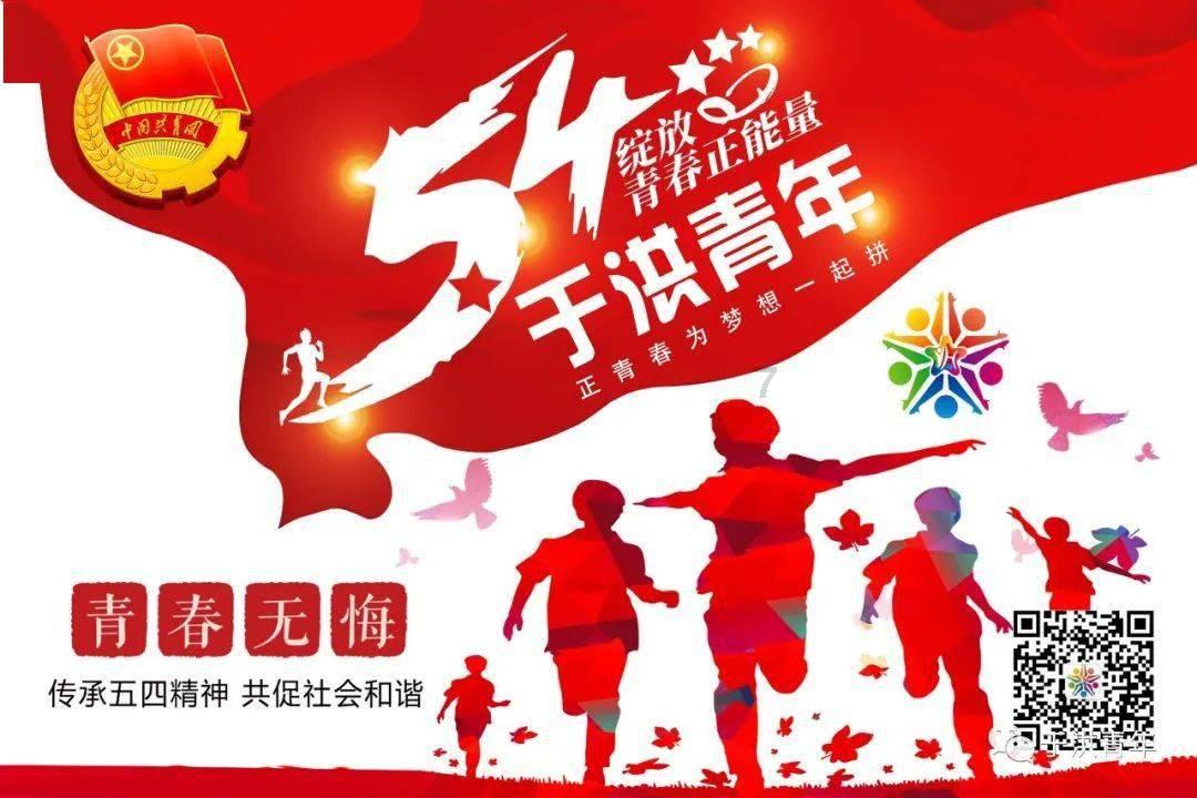 超大城市