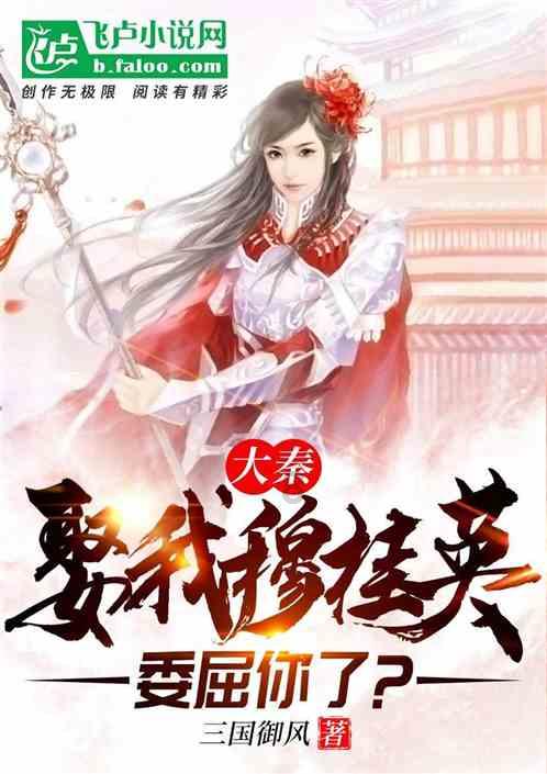 玉林海丝申遗工作启动